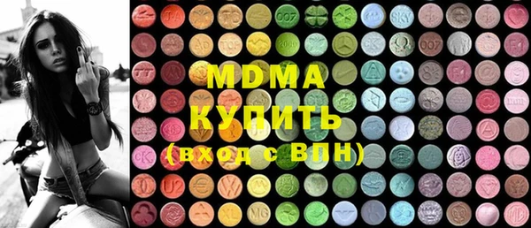 мдпв Вязьма